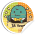 18 Again Party! - คุณคือหนึ่งในผู้ร่วมงาน 18 Again Party! ตอน พันทิปติ่งเกรียน นักเรียนคีย์บอร์ด